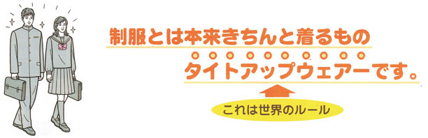 お役立ち情報